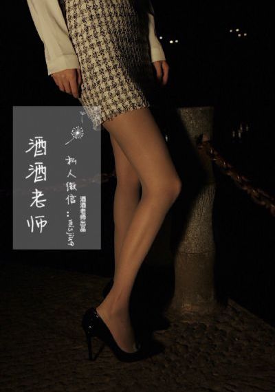 gogogogo高清大胆_1080影视在线观看